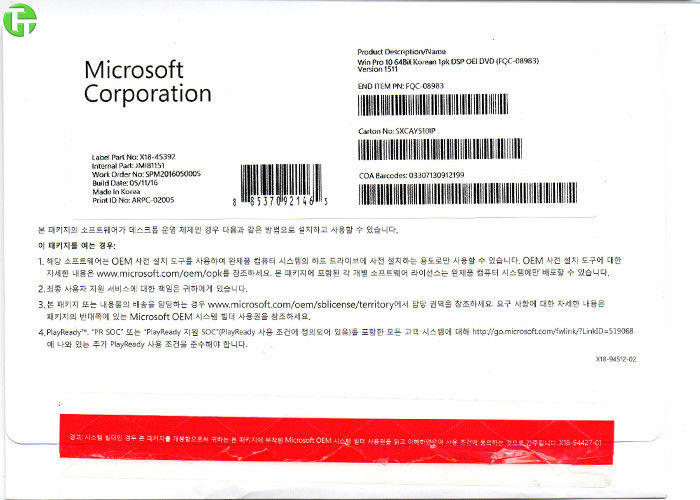 Korea Language Microsoft Windows 10 Professional OEM Package 100% online activation
