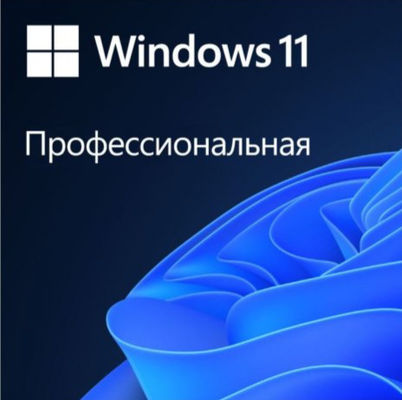Chave original russa do Windows 11 Pro com ativação vitalícia