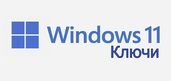 Microsoft Windows 11 Pro OEM edição russa bom para jogos