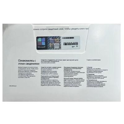 Windows 11 Professional OEM Versão Russa DVD pack usuário pessoal