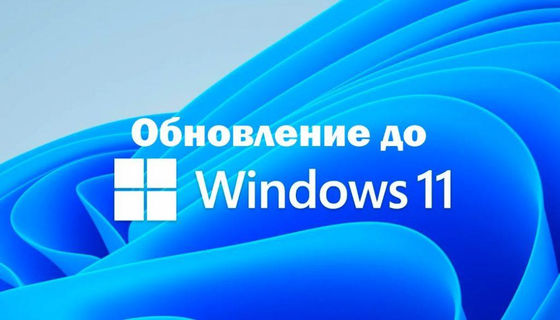 Windows 11 Pro OEM versão russa chave de licença original ativação segura Windows laptops desktops
