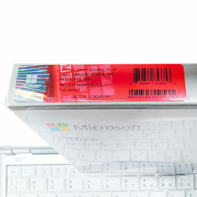 Chave de Vinculação Global para Download Digital do Office 2021 Professional Plus Oficial
