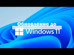 Reprodutor de DVD autêntico para Windows 11 Pro OEM versão russa
